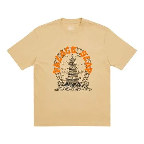 Футболка PALACE x Slap Magazine Crossover Pagoda Alphabet China Pattern Printing Short Sleeve Khaki T-Shirt, хаки