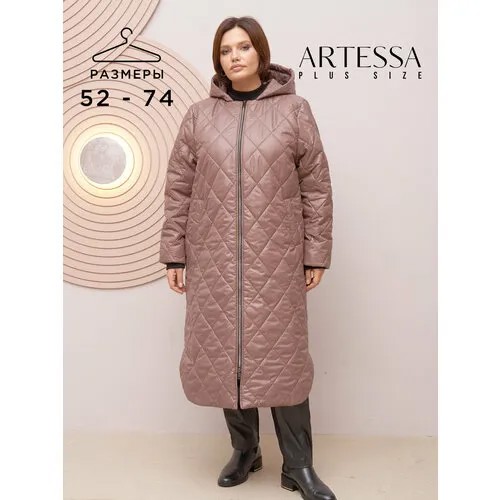 Пальто  Artessa, размер 56-58, коричневый