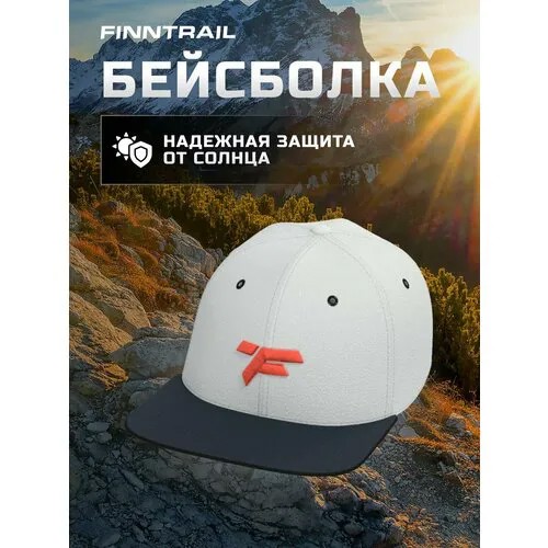 Бейсболка Finntrail, размер OneSize, серый