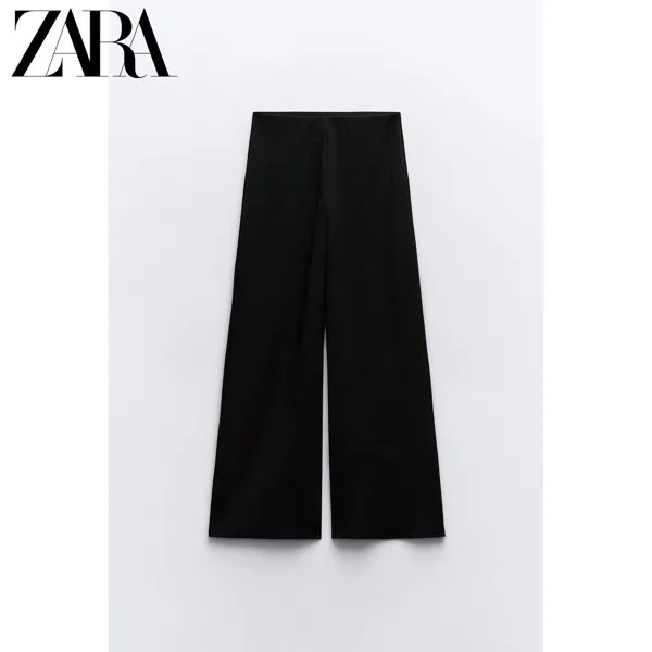 Брюки широкие Zara женские, серый