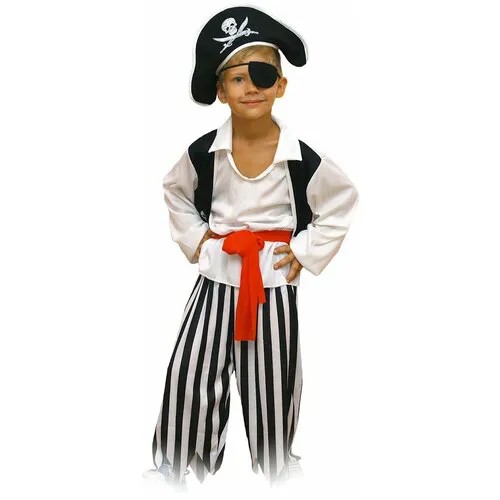 Карнавальный костюм пирата Карнавалия 85227