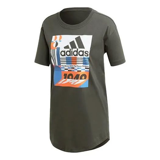 Футболка спортивная с круглым вырезом коричневые Adidas, коричневый