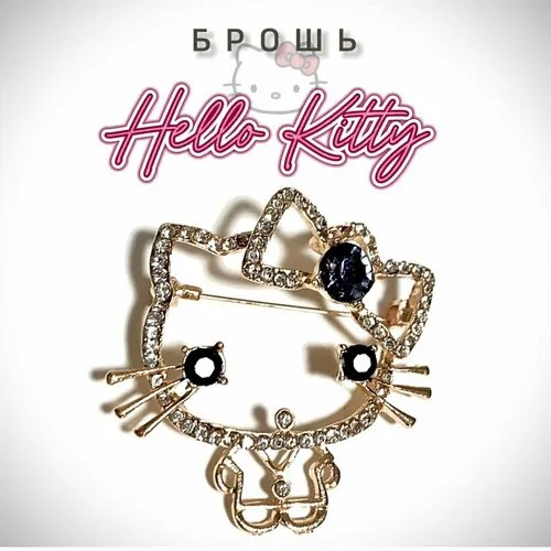 Брошь, стразы, золотой/серый