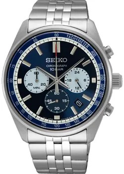 Японские наручные  мужские часы Seiko SSB427P1. Коллекция Discover More