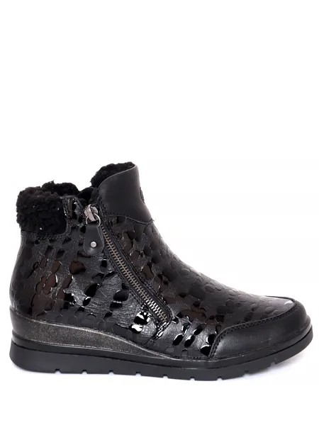 Ботинки Remonte женские зимние, размер 37, цвет черный, артикул R0775-03