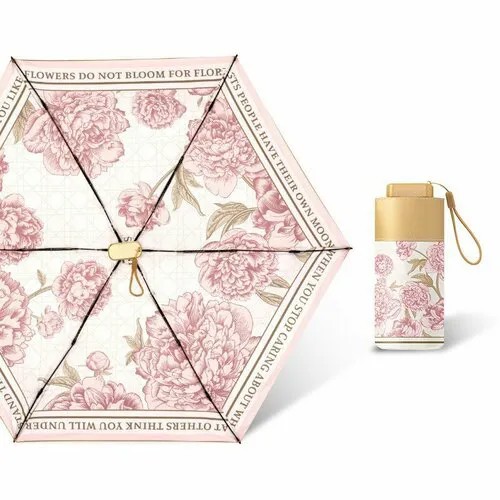 Мини-зонт розовый, золотой