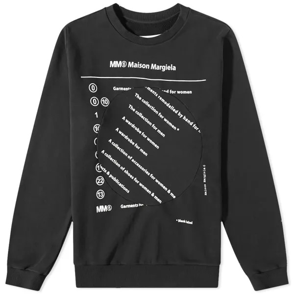 Толстовка Maison Margiela Text Logo Crew Sweat