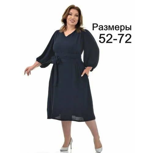 Платье PreWoman, размер 54