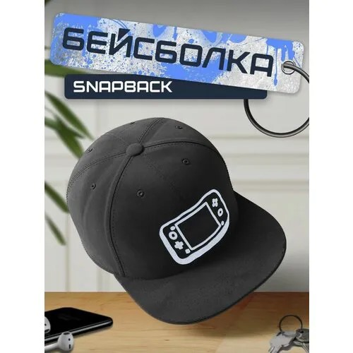 Бейсболка, кепка черная с белым принтом Приставка - 96