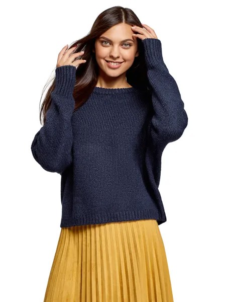 Джемпер женский oodji 63803076 фиолетовый XS