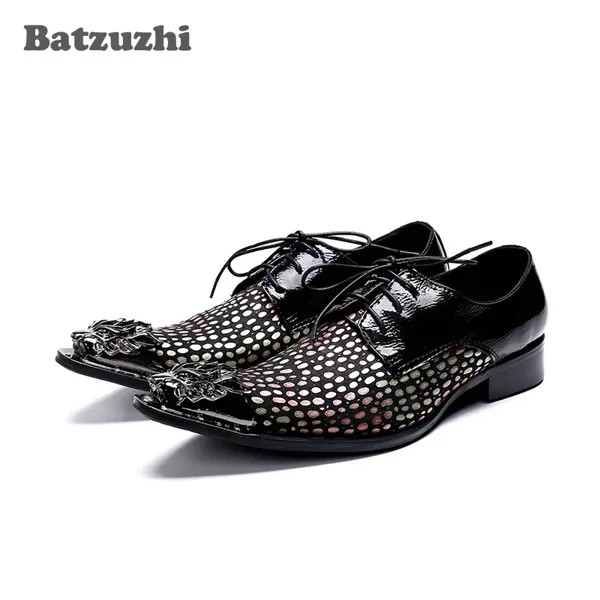 Туфли Batzuzhi мужские кожаные деловые, заостренный носок, металлический носок, оксфорды, кожаные туфли под костюм, на шнуровке, обувь для вечер...