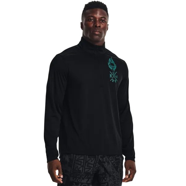 Лонгслив мужской Under Armour UA Destroy All Miles 1/2 Zip бежевый LG