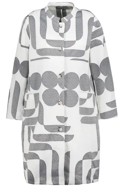 Кардиган Ulla Popken Longjacke, черный