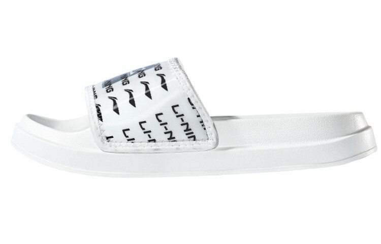 Шлепанцы мужские белые Lining