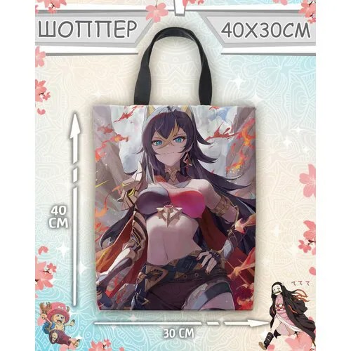 Сумка шоппер Meito, белый