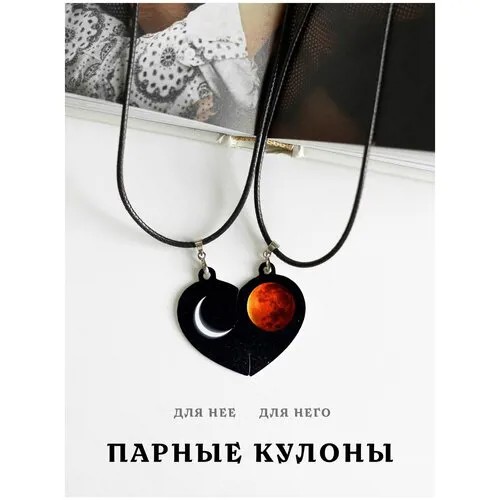 Комплект подвесок ZHENYA CLOUD