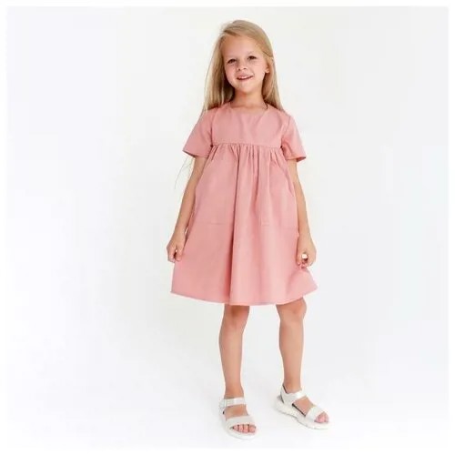 Платье Kaftan, размер 32, розовый, коралловый