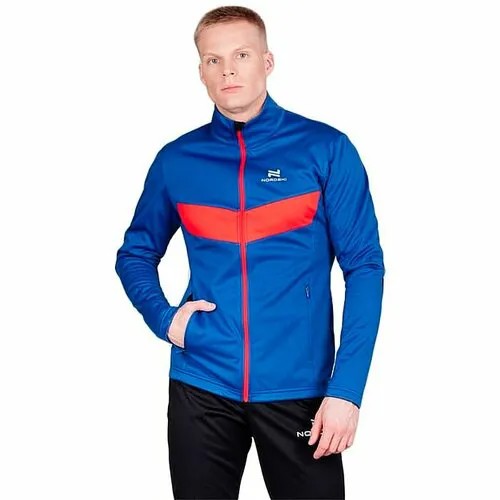 Куртка Nordski, размер 3XL, красный, синий