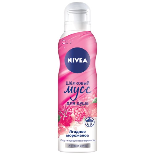 Мусс для душа Nivea Ягодное мороженое, 200 мл