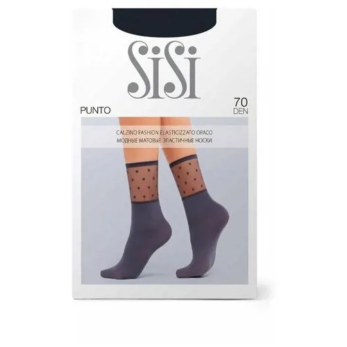 Носки Sisi, 70 den, размер 0, черный