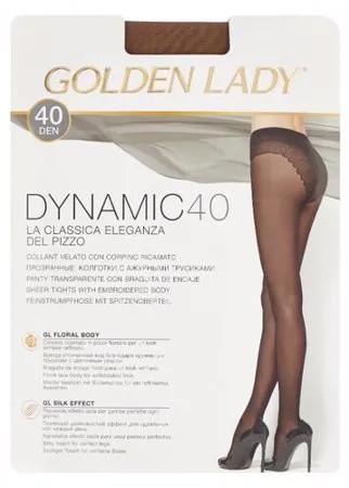 Колготки Golden Lady Dynamic 40 den, размер 2-S, daino (бежевый)