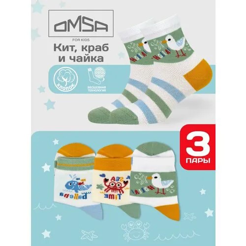 Носки Omsa размер 19-22 (12-14), , мультиколор