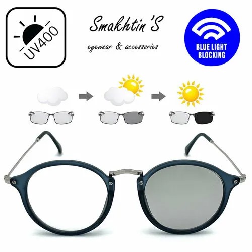 Солнцезащитные очки Smakhtin'S eyewear & accessories, темно-синий