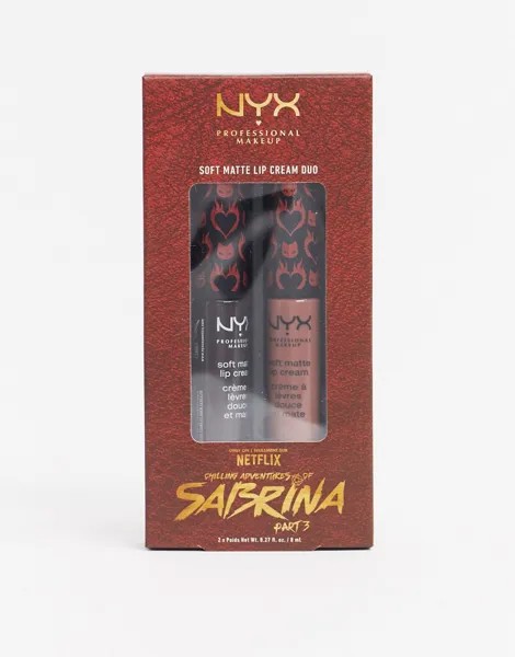 Матовая двухцветная губная помада NYX Professional Makeup - Chilling Adventures Of Sabrina (Weird Sisters)-Мульти