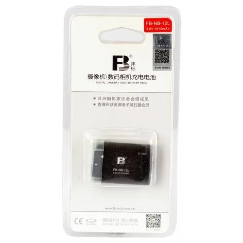 Аккумулятор FB NB-12L для Canon