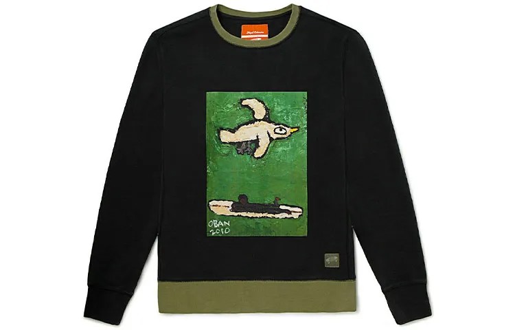 Толстовка унисекс Vans, цвет Black