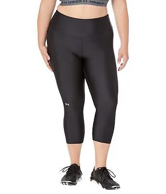 Женские капри больших размеров Under Armour HeatGear Armor с высокой посадкой