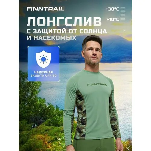 Лонгслив Finntrail Wave, размер XL, , зеленый