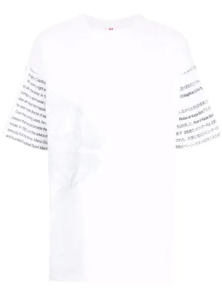 Kappa футболка Authentic HB с графичным принтом