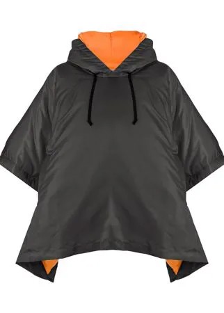 Comme Des Garçons Comme Des Garçons пуховик с короткими рукавами и капюшоном