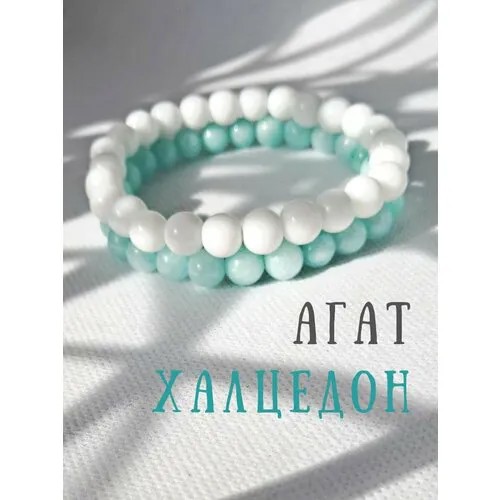 Браслет, агат, халцедон, 2 шт., размер 17 см, бело-голубой