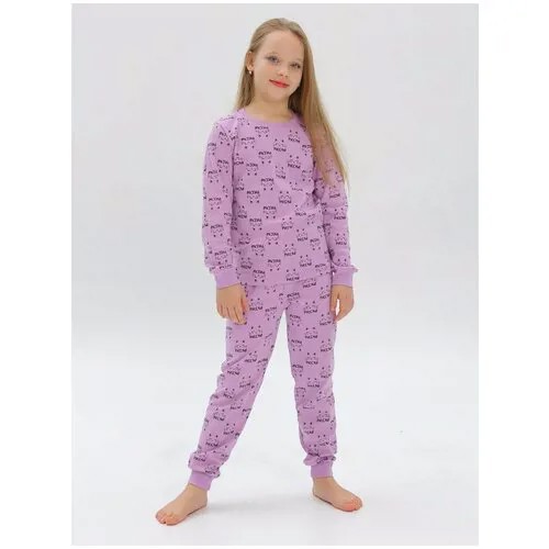 Пижама детская Samo 6029-01 фиолетовый р.98