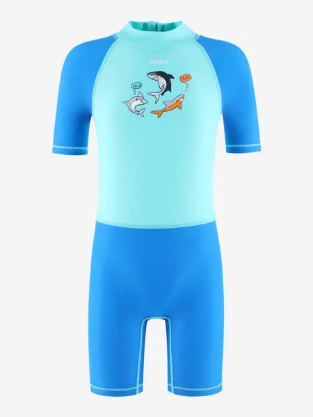 Плавательный костюм для мальчиков Joss, Голубой