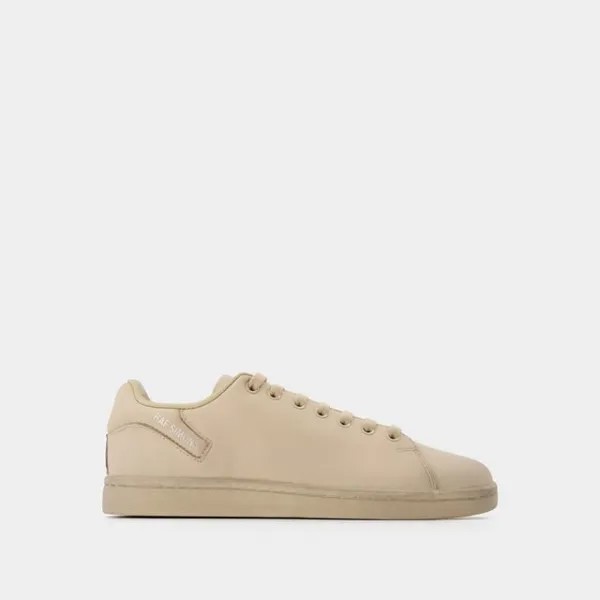 Кроссовки Orion из кожи М Raf Simons, бежевый