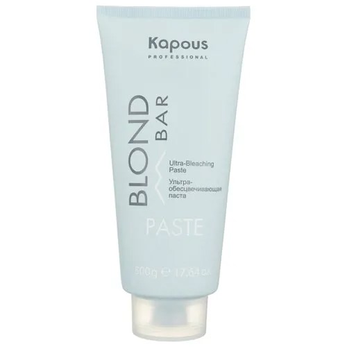 Kapous Professional Blond Bar Ультра-обесцвечивающая паста