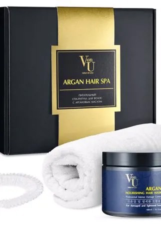 Подарочный набор для волос Von-U питательный, СПА-ритуал с Аргановым маслом ARGAN HAIR SPA Gift Set (маска 480 мл+шапочка+полотенце), для женщин