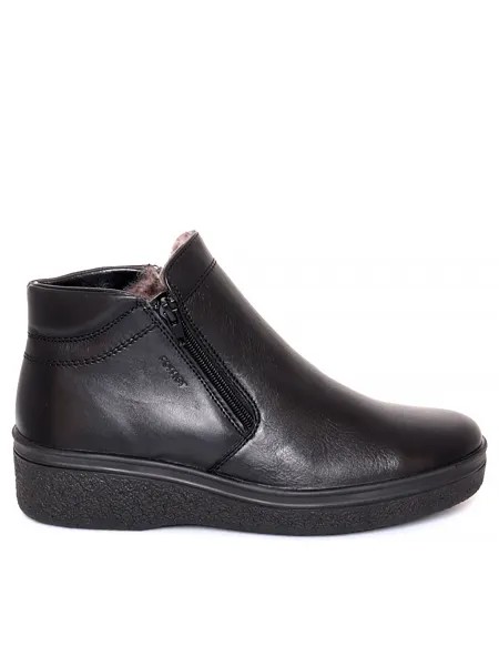 Ботинки Romer мужские зимние, размер 45, цвет черный, артикул 911040