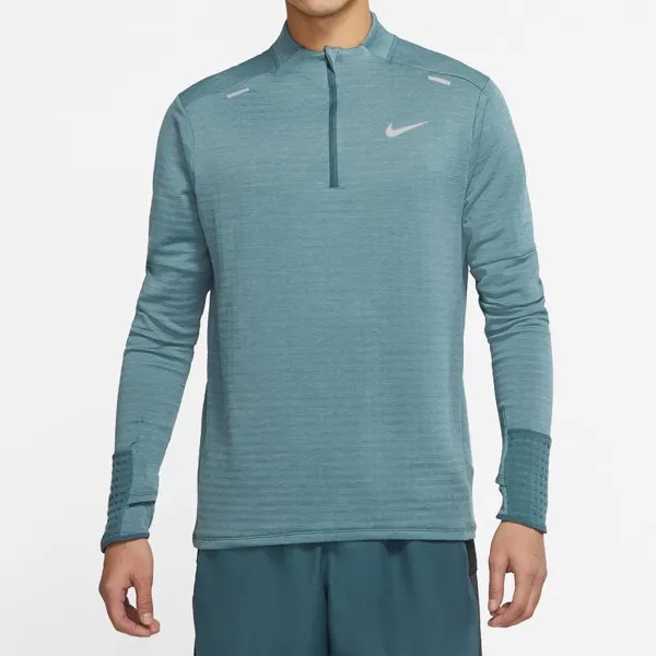 Лонгслив Nike Therma Fit Repel Element Quarter Zip, светло-синий