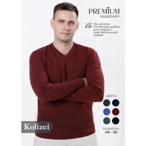 Пуловер Kolizei, размер M, , красный, бордовый