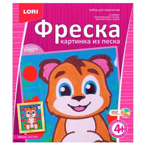 LORI Фреска из песка Мишка (КпР-004)