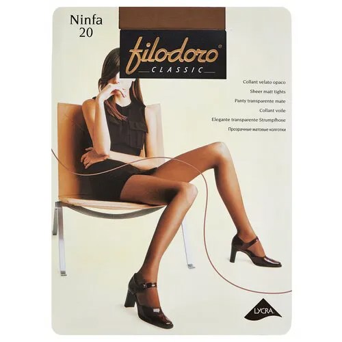 Колготки Filodoro Classic Ninfa, 20 den, размер 2, коричневый, бежевый