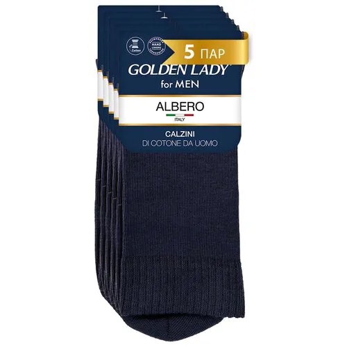 Носки мужские Golden Lady ALBERO, набор 5 пар, классические, всесезонные, спортивные, высокие, из хлопка, цвет Blu , размер 45-47