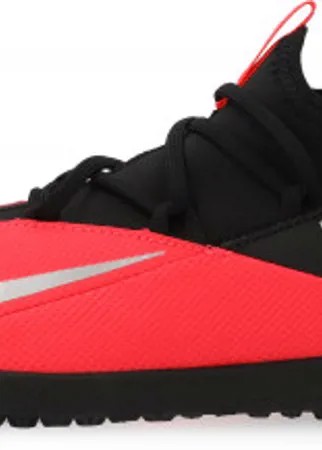 Бутсы для мальчиков Nike Jr Phantom Vsn 2 Club Df Tf, размер 37