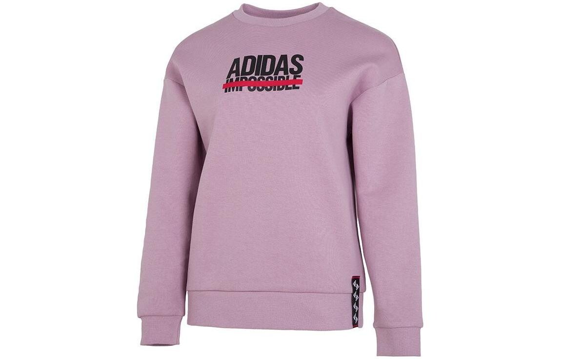Свитшот женский фиолетовый Adidas