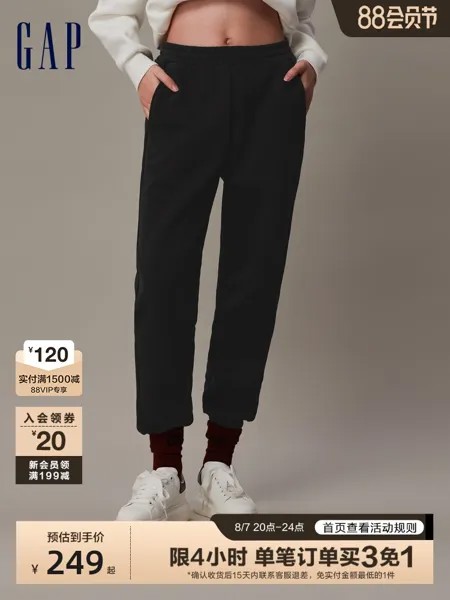 Штаны спортивные Gap с логотипом, бордовый