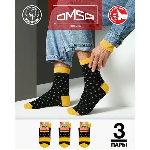 Носки Omsa, 3 пары, 3 уп., размер 39-41, мультиколор